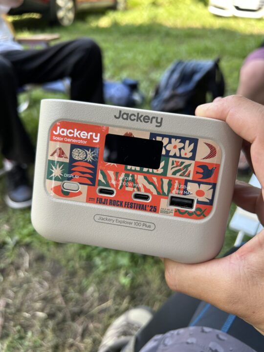 Jackeryの小型ポータブル電源。アウトドアや災害時に使えるコンパクトバッテリー