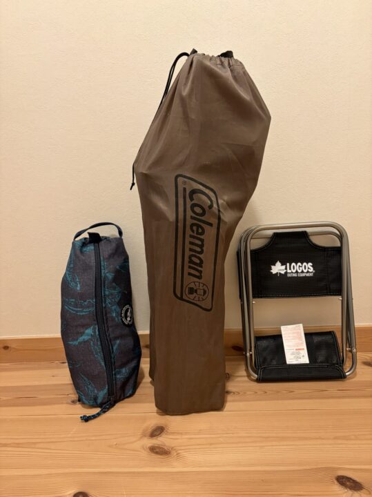 アウトドアチェアの収納