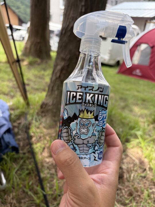 アイスノン　アイスキング