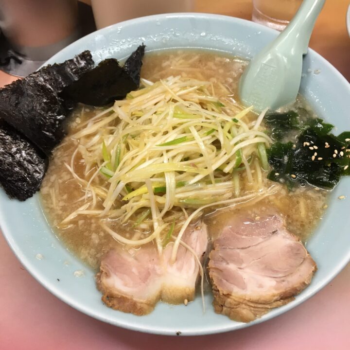 かいざんのらーめん
