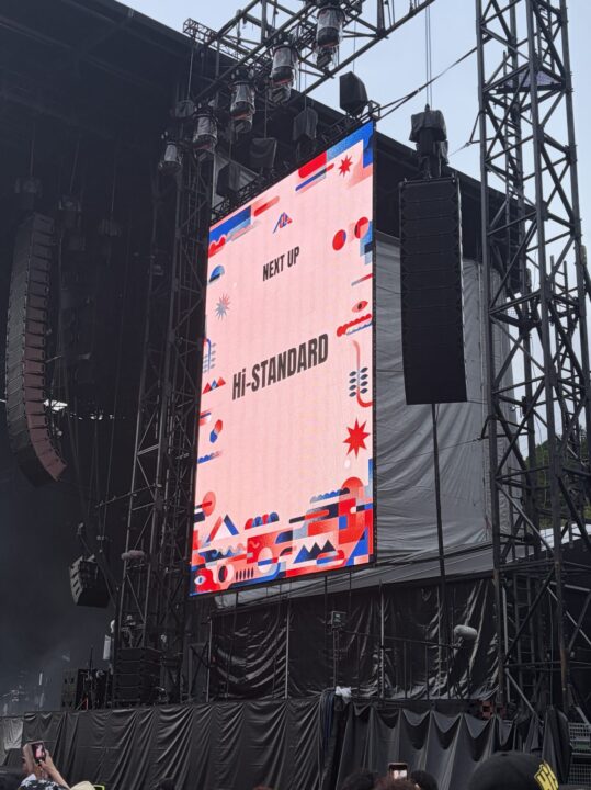 フジロック　ハイスタ