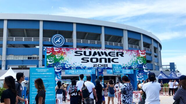 サマーソニック