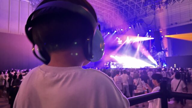 子連れサマソニ